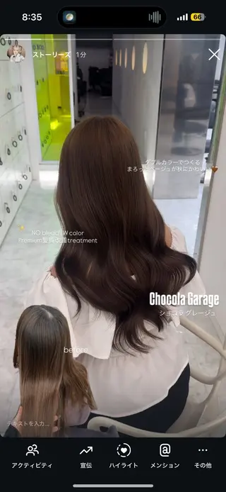 カラー 透ける透明感カラー 🤍anju🎀のヘアスタイル