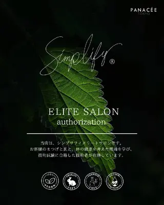 マツエク・マツパ girs グリのマツエク・マツパデザイン