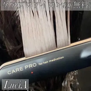 ロング カラー ヘアアレンジ LuciA/エクステ カラーのヘアスタイル