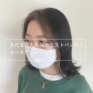 カラー 山本 鮎里のマツエク・マツパデザイン