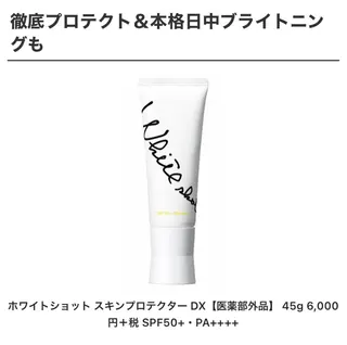 栗東店 ko-kiのエステ・リラクイメージ