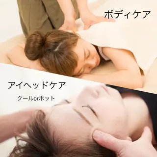 yunastyle☆ トータルボディケアのエステ・リラクイメージ