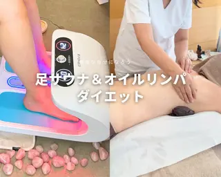 Crystallo Sana N所属・痩身・リンパ 佐久間 自由が丘・奥沢のエステ・リラクイメージ