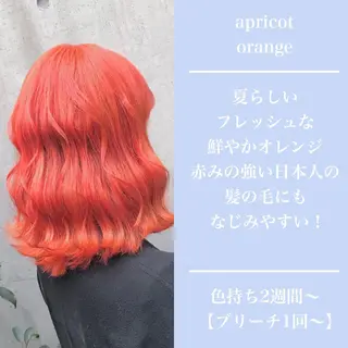 ミディアム カラー ヘアアレンジ 💕ブリーチ/ヘアメ 🎀YUUKAのヘアスタイル