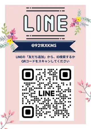 プライベートサロン chouchouのエステ・リラクイメージ