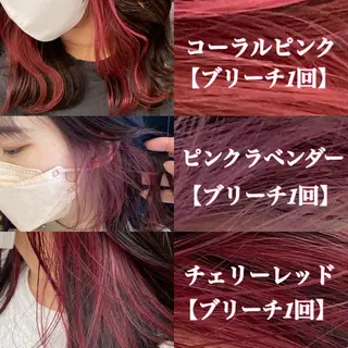 ミディアム カラー ヘアアレンジ Rene'所属・当日予約⭕️ JUNYAのヘアスタイル