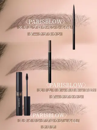 アイブロウ beauty salon ému所属・山﨑 優衣のマツエク・マツパデザイン