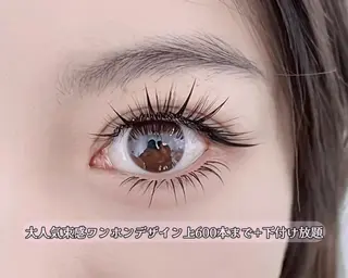 マツエク・マツパ foisalon あやのマツエク・マツパデザイン