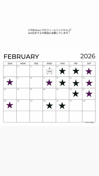 カラーモデル募集中 ☆/SHIORIのヘアスタイル