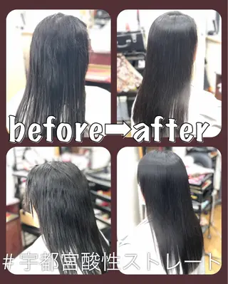 ロング カラー損傷毛縮毛矯正 ツイストスパ佐藤昭利のヘアスタイル