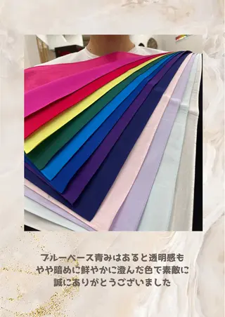 パーソナルカラー診断 自由が丘💐ブルームのその他イメージ