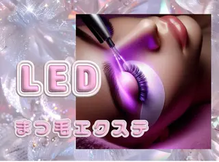 マツエク・マツパ ユミナガ ジンのマツエク・マツパデザイン