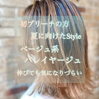 ミディアム カラー Re.ly所属・🦄Re.ly代表 灰野壮🦄のヘアスタイル