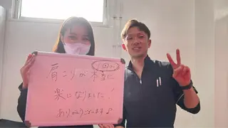 KAKERU 鍼灸整体【慢性痛】のエステ・リラクイメージ