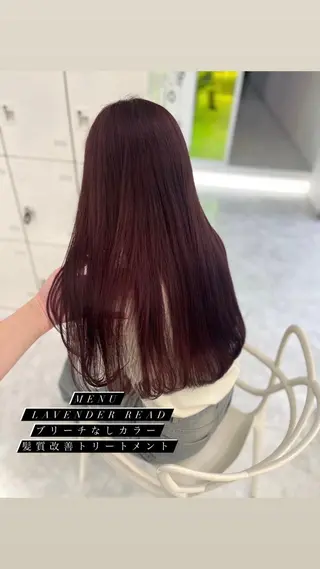 カラー 🤍韓国大人っぽ ベージュMAI🤍のヘアスタイル