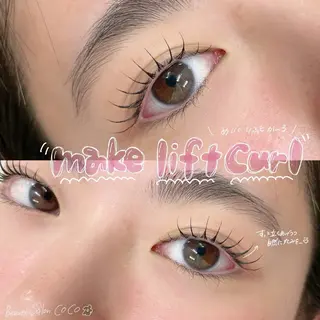 マツエク・マツパ BeautySalonCOCOウェルネススクエア新栄店所属・渡邉 まどかのマツエク・マツパデザイン