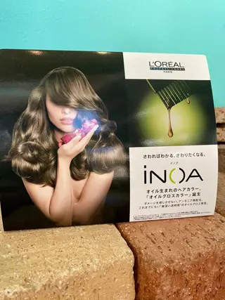 カラー 西新美容室 ナチュラルオーブンのヘアスタイル