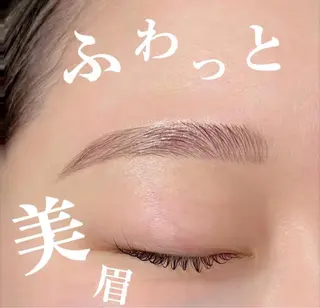 アイブロウ Eyelash Salon Blanc イオンモール四條畷店所属・飯田 彩花のマツエク・マツパデザイン