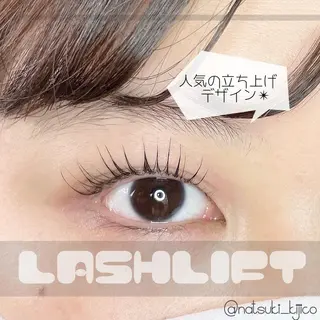 マツエク・マツパ kijico所属・kijico 志木駅のマツエク・マツパデザイン