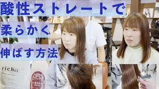 ミディアム Coile.所属・阿部 章人のその他イメージ