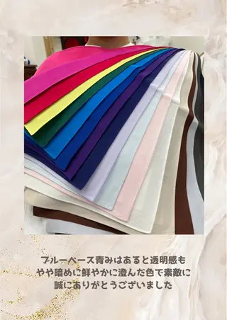 パーソナルカラー診断 自由が丘💐ブルームのその他イメージ