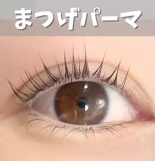 マツエク・マツパ BALANCE LASHのマツエク・マツパデザイン