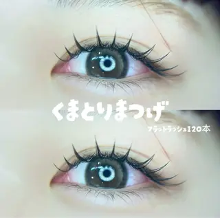 マツエク・マツパ mellow:所属・mellow: eyelashのマツエク・マツパデザイン