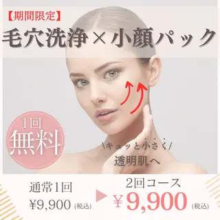 SELF  BEAUTY gracia浦添店所属・gracia 浦添店のその他イメージ