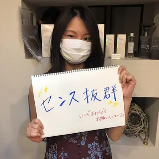 ミディアム また会いたくなる 美容師【KENTA】のヘアスタイル