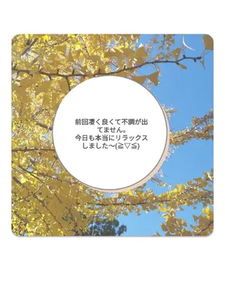 錦糸町 ハッピーウーマンのマツエク・マツパデザイン