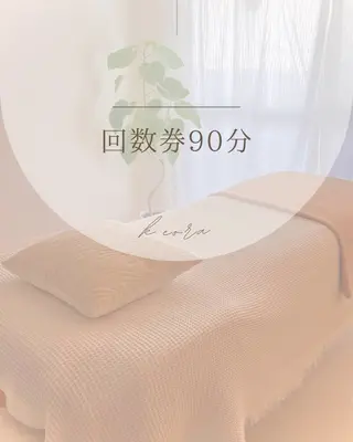 小顔矯正& 慢性肩こり腰痛改善店のエステ・リラクイメージ