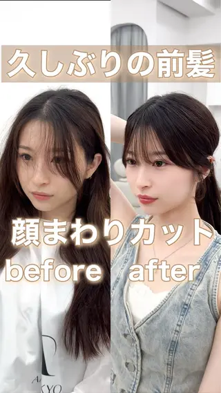 ミディアム カラー ヘアアレンジ 顔周り&ミディアム 特化/池袋/kokiのヘアスタイル