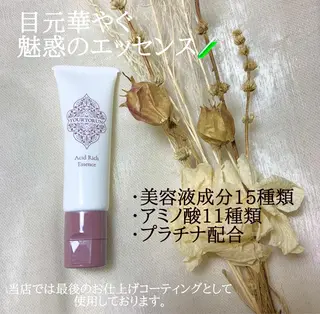 パーマ repos〜ルポ〜所属・河上 綾のマツエク・マツパデザイン