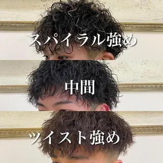 パーマ メンズ 年間2000名担当◎ パーマ職人/仲原佑樹のヘアスタイル