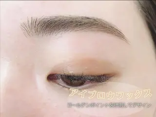アイブロウ 中村 眞子のマツエク・マツパデザイン