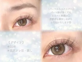 マツエク・マツパ 🎀ココシャル🎀 Ann。のマツエク・マツパデザイン