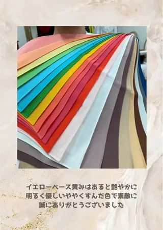 パーソナルカラー診断 自由が丘💐ブルームのその他イメージ