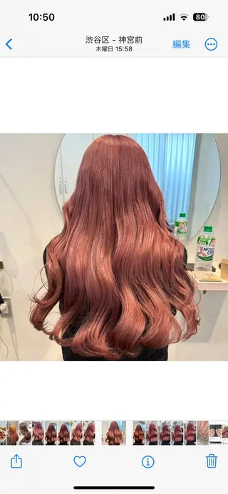 ロング カラー roka所属・ayaka♡ 柔らかカラーのヘアスタイル