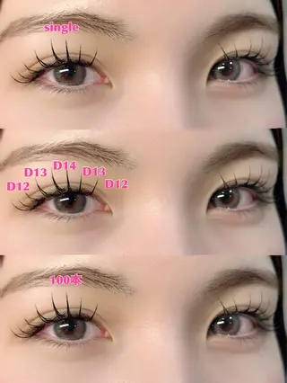 マツエク・マツパ ICON.whip所属・Aya ICON.whipのマツエク・マツパデザイン