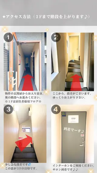 ネイル Chong Sarangのネイルデザイン