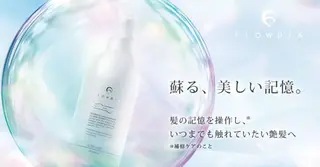 ⭐️💛骨格を診断 髪質改善◎RIKIのヘアスタイル