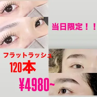 マツエク・マツパ タケダ ハナのマツエク・マツパデザイン