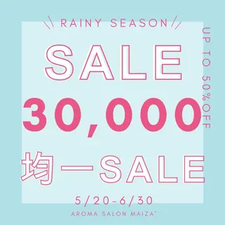 aroma salon maiza'所属・アロマリンパ専門⟡. maiza'／マイザのその他イメージ