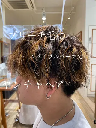 ショート パーソナルカラー骨格 顔タイプ 小幡のその他イメージ