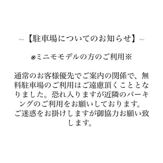 Demi 武蔵浦和店のネイルデザイン