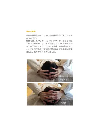 カラー パーマ ヘアアレンジ メンズ キッズ ネイル マツエク・マツパ アイブロウ 頭ｽｯｷﾘ疲労回復 ﾄﾞﾗｲﾍｯﾄﾞのエステ・リラクイメージ