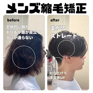 メンズ EXCIA 西梅田店【エクシア】所属・EXCIA 西梅田のヘアスタイル