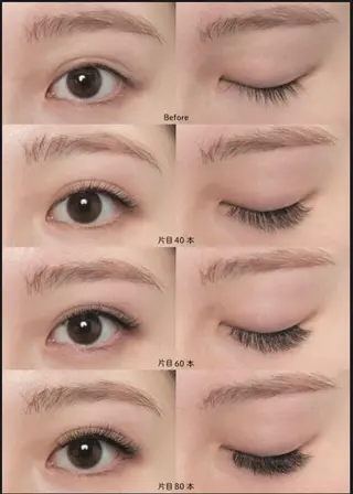 マツエク・マツパ eyelash presh yukaのマツエク・マツパデザイン