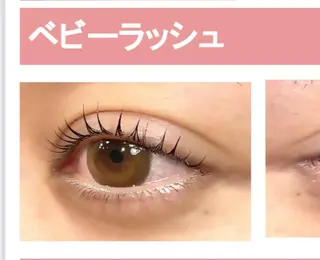 パーマ プレシア赤坂 ERIのマツエク・マツパデザイン