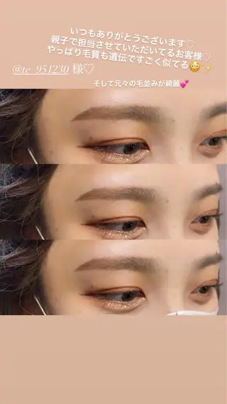 アイブロウ Earth coiffure beaute長野稲田店所属・林 愛子のマツエク・マツパデザイン